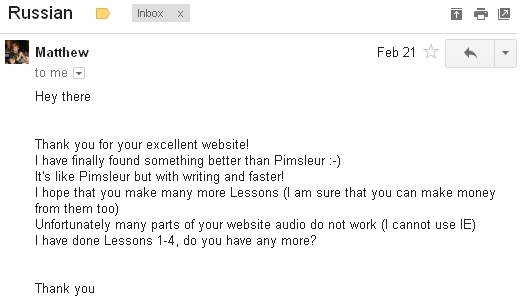 email_request_text_for_pimsleur_russian